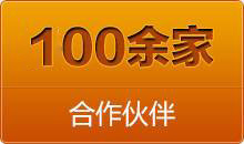 切管機在操作過程中，必須熟悉所有按鈕的功能，開關功能等，只有了解了每個按鈕的作用，才能更加熟練的操作。
并且保障在操作過程中，避免一些故障的發生。了解本設備適合切割什么樣的材料，如果不能切割的材料切割了。會造成安全隱患，一定要了解適合切割的材料類型是什么